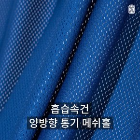 남성팬티 애슬레저 스포티 드로즈팬티 5매세트