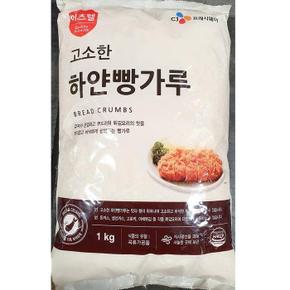 XBK211MK_47빵가루 이츠웰 1K 빵가루마른 마른빵가루