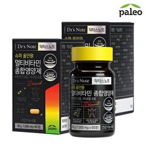 닥터스노트 멀티비타민 종합영양제 (1,000mg x 60정) x 2개