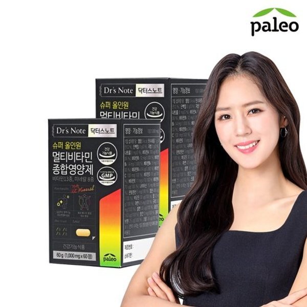 닥터스노트 올인원 멀티비타민 종합영양제 2박스 4개월분