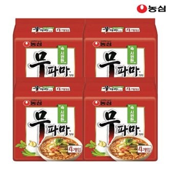 농심  무파마탕면 122g x 16봉