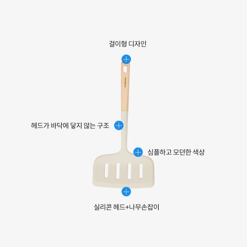 상품 이미지2