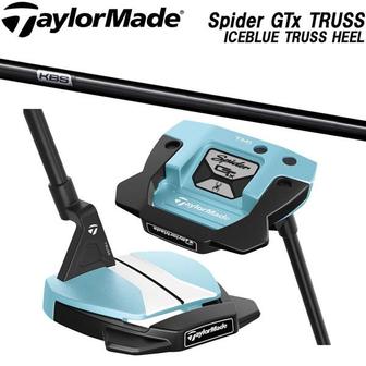 테일러메이드 3492818 인하 테일러 메이드 스파이더 TaylorMade Spider GTx TRUSS ICE B PA3340159