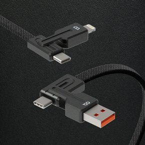 몬스터M 4in1 멀티 고속 충전케이블 ctoc 8핀 USB 아이폰 삼성 휴대폰 충전선