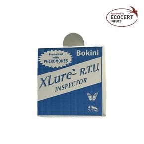 화랑곡나방 쌀나방 권연벌레 페르몬 트랩(소) 에코서트 EU 미국 일본