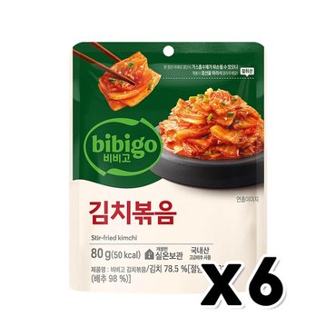  비비고 김치볶음 상온보관 80g x 6개