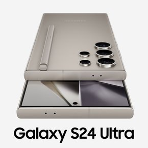 삼성전자 갤럭시 S24 울트라 256GB SM-S928N 선택약정 역대급 혜택