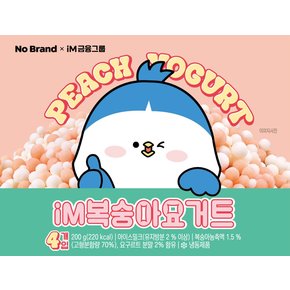 구슬아이스크림 복숭아요거트 200g