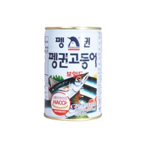 (무료배송)(펭귄) 고등어 400g 24개 (WD9F852)