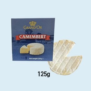 그랑도르 까망베르 치즈125g1개 덴마크1등치즈