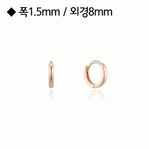 베이직 8mm 원터치 14K귀걸이 LOFL3B08G LOFL3B08G1