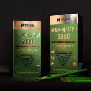 [공식판매처] 네이처드림 L 울트라 아르기닌 5000 20g x 15포 (2개월/4박스)