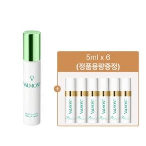 [명절] 3_브이리프팅 세럼 30ML 기획 (1+1 에너지 세럼 30ML증정)