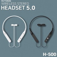 WIRELESS STEREO 블루투스 헤드셋 5.0 (ACTIMON-H500)