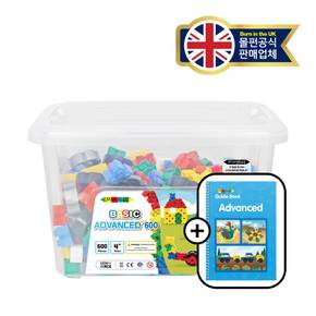 어드밴스드 베이직 600 (4세+) 가이드북 세트 STEM 과학교구 블록 블럭