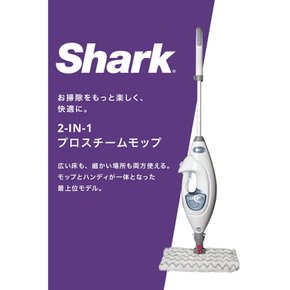 Shark 상어 2-IN-1 프로 스팀 걸레 S3974J 화이트 × 블루