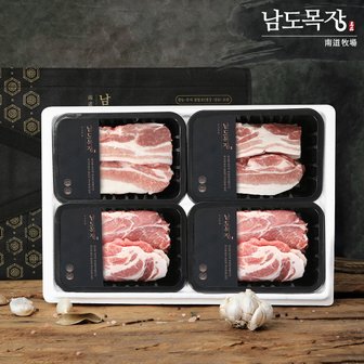 친환경팔도 보성녹차 먹인 한돈구이 선물세트 1.6kg