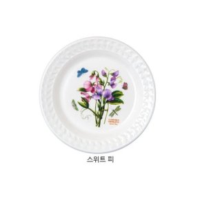 보타닉 가든 엠보스드 브레드접시 16cm 1p (B)