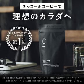 C COFFEE CCOFFEE 100g mct 100% 바다 커피 차콜 오일 숯 커피 파우더 숯 비타민 대체 식품