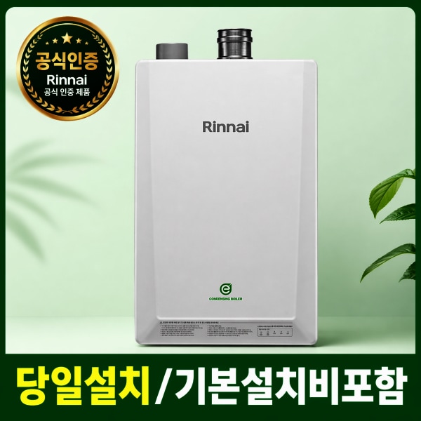확대된 대표 상품이미지1