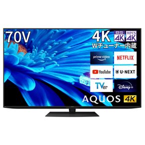 샤프 70V 4K LCD TV AQUOS 4T-C70EN1 N-블랙 패널 더블 레이트 LCD 구글 TV (2022년 모델)