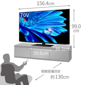 샤프 70V 4K LCD TV AQUOS 4T-C70EN1 N-블랙 패널 더블 레이트 LCD 구글 TV (2022년 모델)