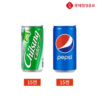  칠성사이다 펩시콜라 190ml 2종 30캔 세트