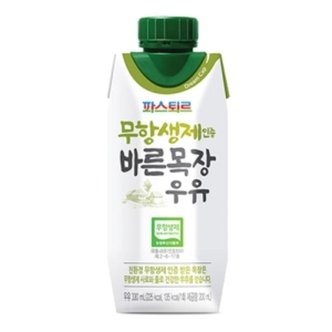  파스퇴르 무항생제 바른목장 우유 250ml 18개