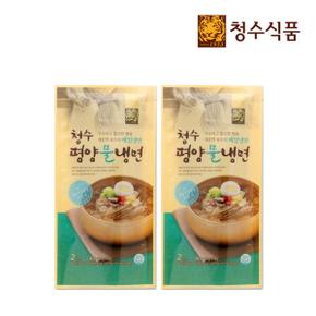 /청수식품 평양 물냉면 360g 2개