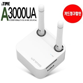 ipTIME [최종결제가 20,592] 아이피타임 A3000UA MU-MIMO USB 3.0 무선랜카드