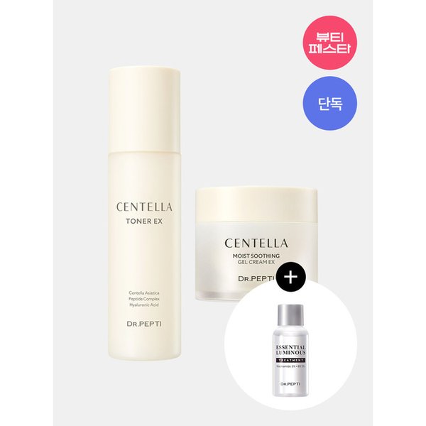 [단독/증정]센텔라 토너+센텔라 젤 크림+(증정)루미너스 트리트먼트 30ml
