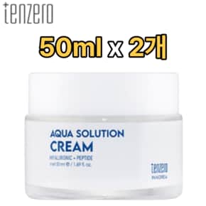 아쿠아 솔루션 수분 크림 50ml 2개 푸석푸석 칙칙한 건조 피부 탄력 장벽 보습 영양 히알루론 펩타이드