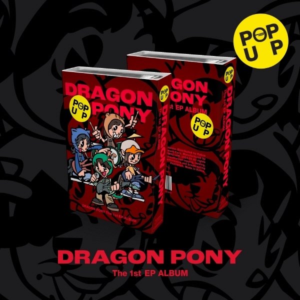 [NEMO]Dragon Pony (드래곤포니) - Ep 1집 [Pop Up] (Nemo) / Dragon Pony - 1St Ep Album [Pop Up] (Nemo)  {09/27발매}