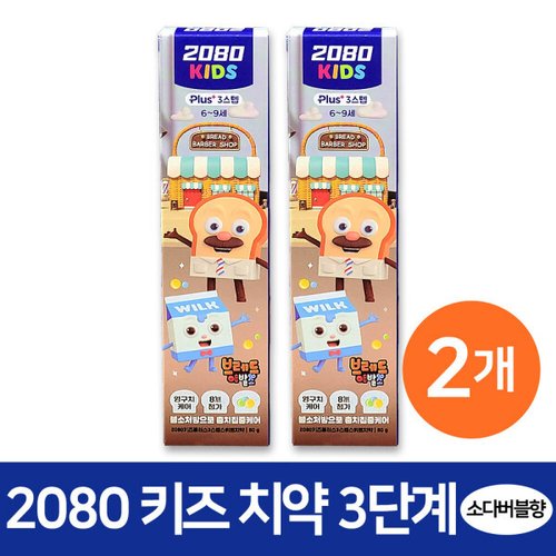 상품이미지3