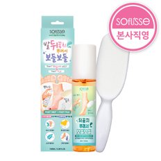 발뒤꿈치 뿌려서 보들보들 / 필링미스트 / 풋파일