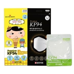 [배송비 체험단]일양약품 KF-AD KF-94 마스크 균일가 모음전
