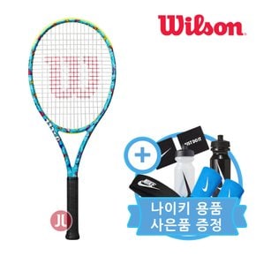 울트라 100 V4 브리토 100sq 300g 테니스라켓 WR128410F2+나이키 사은품 증정