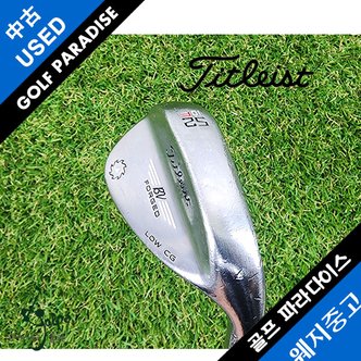  타이틀리스트 BV FORGED 52도 DG S 중고 52도 웨지