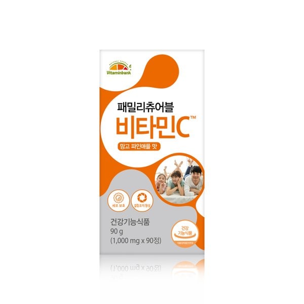 VB 패밀리 츄어블 비타민C 망고파인애플맛 1박스 3개월분
