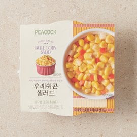 피코크 후레쉬 콘 샐러드 110g