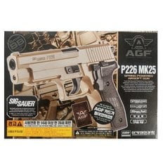 P226 MK25 에어건