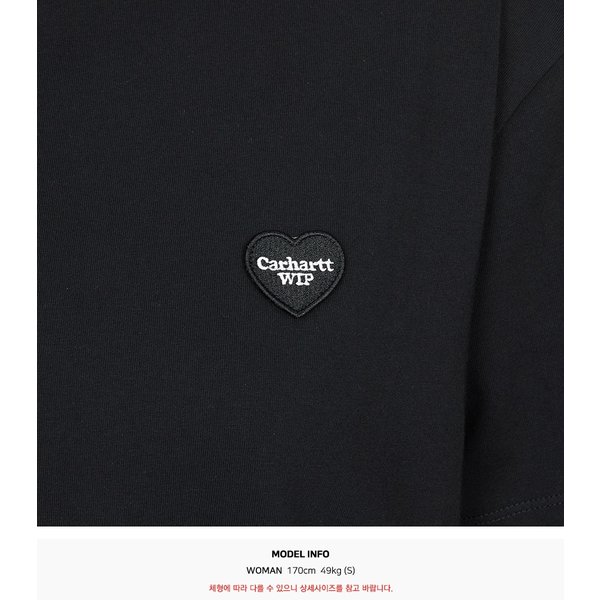 rep product image10