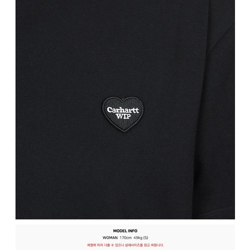 rep product image10