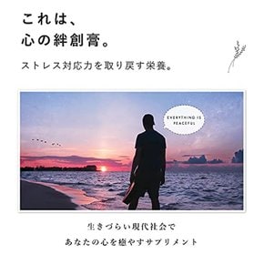 휘트 반센의 옥수수 150 알약 보충제