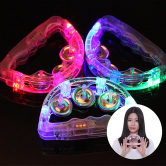 파티공구 LED탬버린 노래방탬버린 15cm