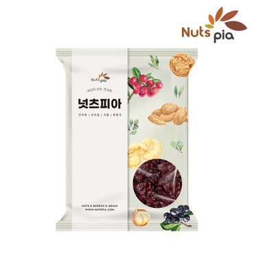 넛츠피아 건크랜베리 루비 1kg