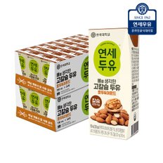 연세두유 뼈를 생각한 호두 아몬드 고칼슘 두유 190ml x 48팩