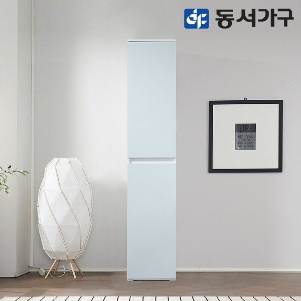 동서가구 피츠 델라벨 2000 좌측 주방 수납장 PON002