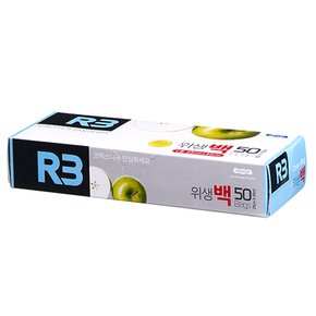 R3 위생팩 롤백 롤팩 봉투 1호 50매(0697)
