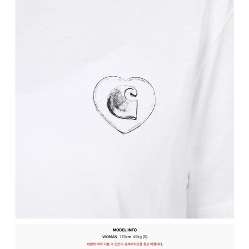 rep product image10